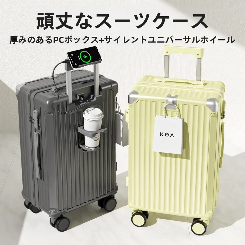 women's-large-capacity-carry-on-suitcase-20-inch-multi-function-travel-password-box-high-aesthetic-value-pullman-bag