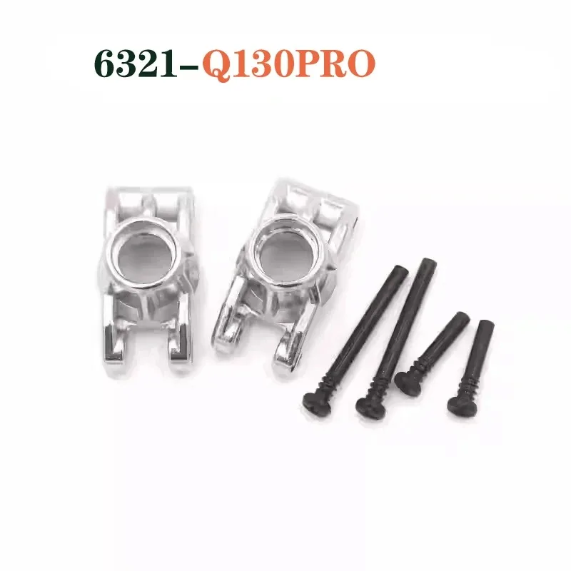 Q130 PRO RC 자동차 부품 터닝 샤프트 기어 베어링 풀로드 스티어링 컵 스윙 암 모터 타이어 나사 자동차 쉘 지지대 신제품