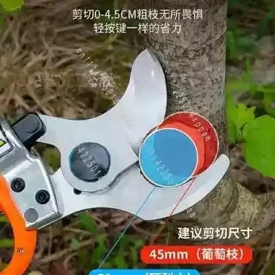 Garden Tool Branches Pruning Tool  Lithium Battery 450W Electric Rechargeable Scissors Pruning Shears Tree