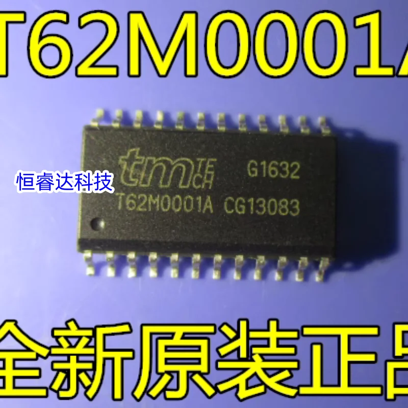 

10 шт. T62M0001A T62M0001 SOP24 100% новый оригинал