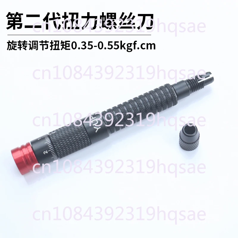 

Torque Screwdriver Android IPhone Repair and Disassembly Tool Torque Screwdriver 800 Precision Wrench