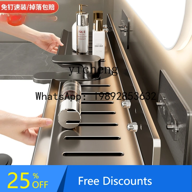 Bathroom Rack Washstand Punch-Free Wall-Mounted Toilet Wall Storage Rack Hardware Accessories