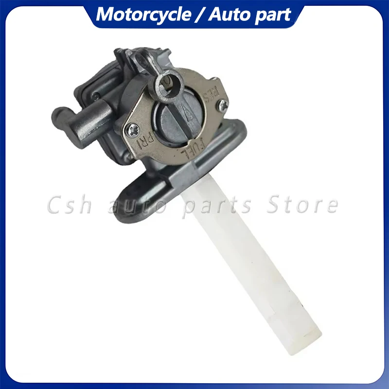 

Fuel Petcock Valve Switch Shut Off Valve for Suzuki Katana 600 750 GSX600F GSX750F GSXR1100 GSXR750 GS450 GS650 GS750 GS1100