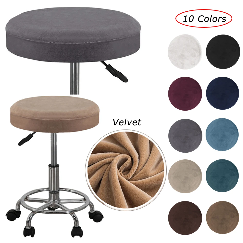 1pcs Swivel Chair Cover Chair Case Slipcovers Bar Round Seat Cover Washable Elastic Modern Velvet Stool Cover Furniture Case
