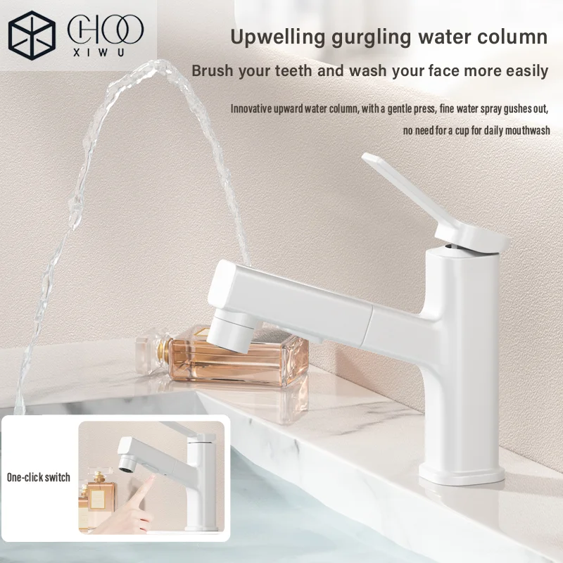 Bathroom all-copper pull-out faucet, hot and cold dual control, high-quality ceramic valve core, pull-out range 60cm