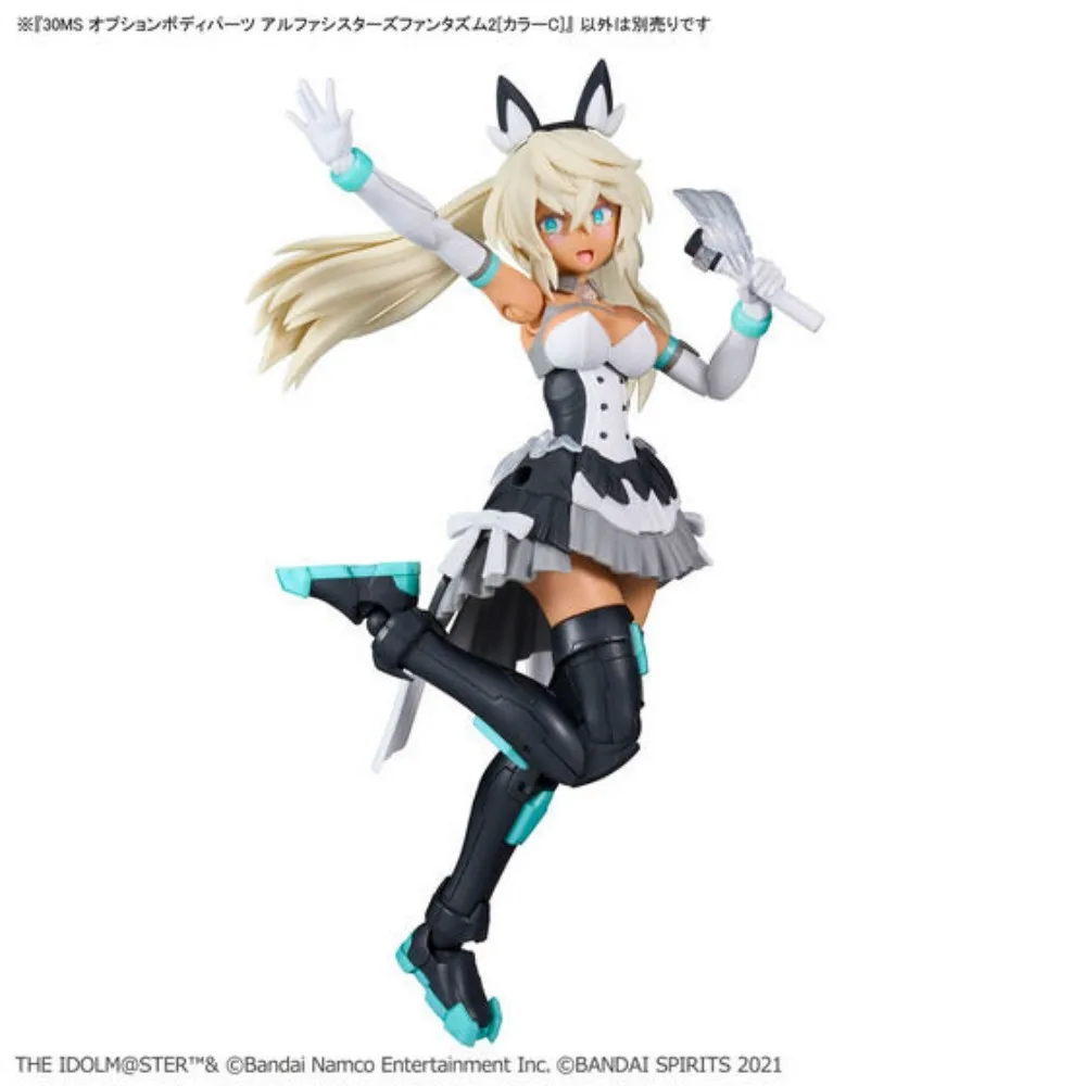 Offiziell lizenzierte echte BANDAI 30MINUTES SISTERS Mei Izumi Miki Hoshii Figur Anime Action zusammengebautes Modellspielzeug