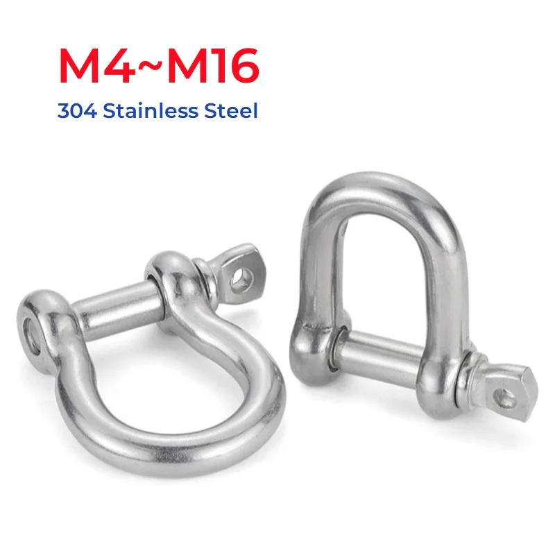 

M4 M5 M6 M8 M10 M12 M14 M16 304 Stainless Steel Bow/D Type Shackle Carabiner Fob Key Ring Keychain Hook Joint Connector Buckle