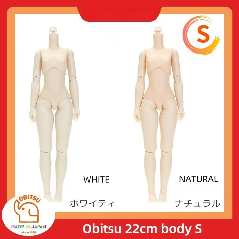 

obitsu OB22 body ob22 lalka legalna kopia S BUST