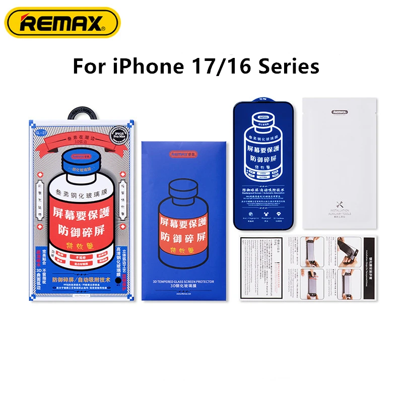 

REMAX 3D HD прозрачное закаленное стекло для iPhone 17 17Air 17Pro 17ProMax для iPhone 16 16Plus 16Pro 16Pro Max Защитная пленка для экрана
