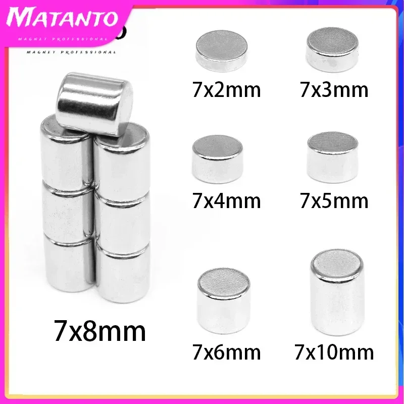 Imán redondo de neodimio N35, cilindro fuerte de tierras raras, diámetro de 20/50/100 piezas, 7mm