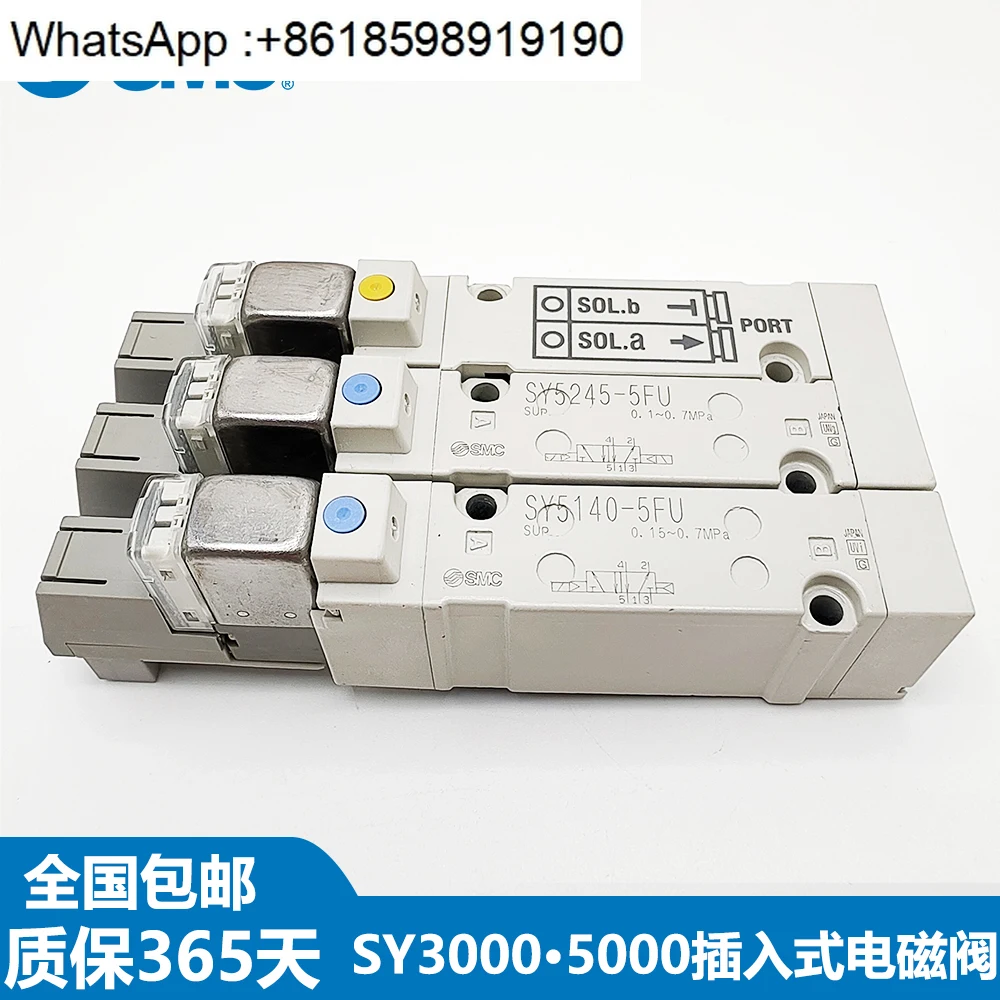 Solenoid valve SY5140-5FU 3140-5FUD 3245/5245-5FUE-Q SY5120-5FU-C6