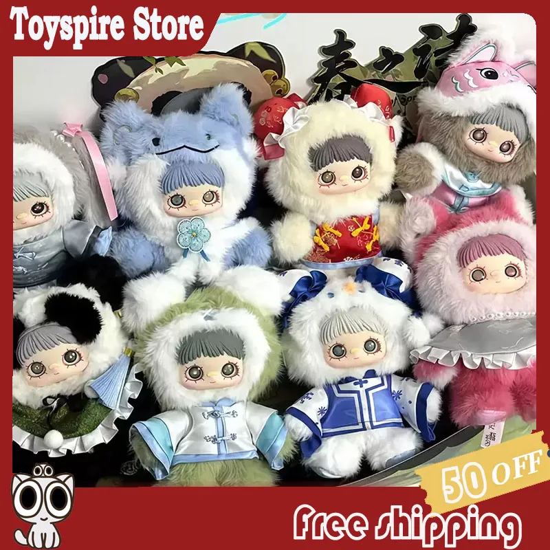 

Original Genuine Maymei V3 Poem Of Spring Series Blind Box Mystery Box Caixa Caja Dolls Gift Anime Action Figure Kawaii Toys