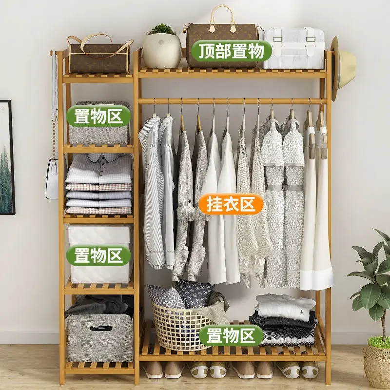 Hanging hanger floor vertical wardrobe bedroom room household Internet celebrities drying clothes drying bags
