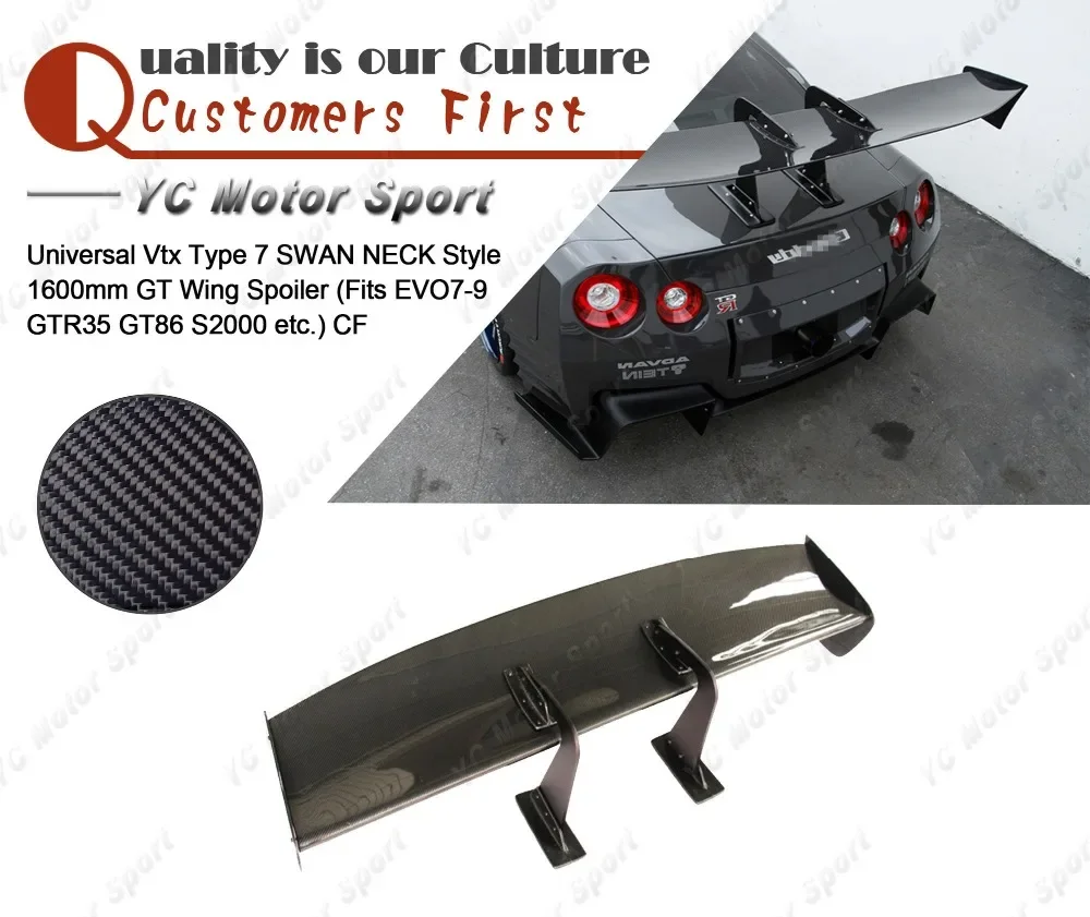 Car Accessories Carbon Fiber 1600mm GT Wing Fit For Universal EVO 7 8 9 GTR35 GT86 S2000 VTX Type7 SWAN NECK Rear Spoiler