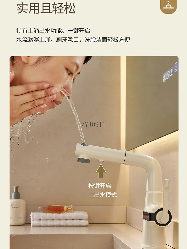 All-copper high-end washbasin green faucet pull table under basin water dragon