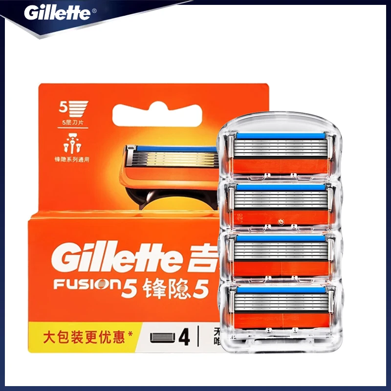 Gillette Fusion5 Razor Blades 5 Layers Safe Blades Beard Cutting Head  Replacement Mens Razor Blade Refills Original 4pcs/pack