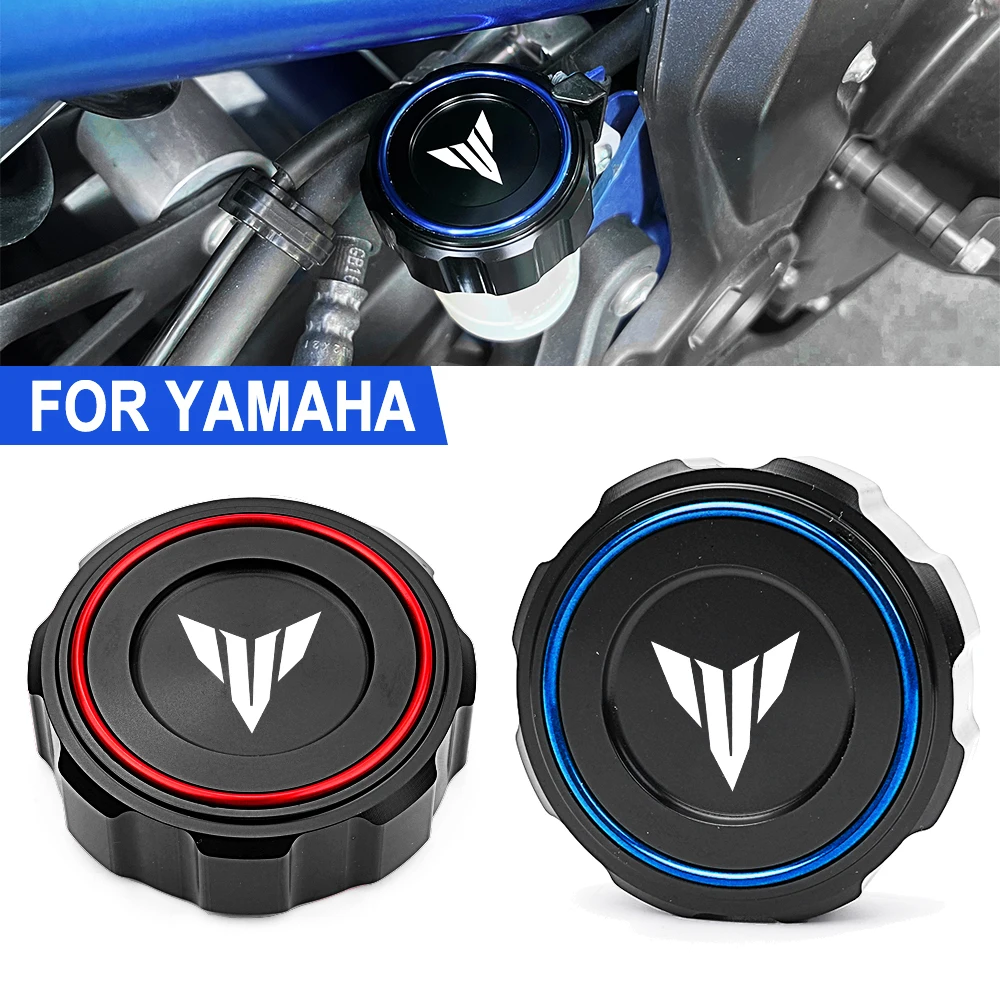 

New For YAMAHA MT09 SP FZ09 MT07 FZ07 MT03 MT10 MT25 MT125 2023 2024 Motorcycle Rear Brake Fluid Reservoir Cover Cap Accessories