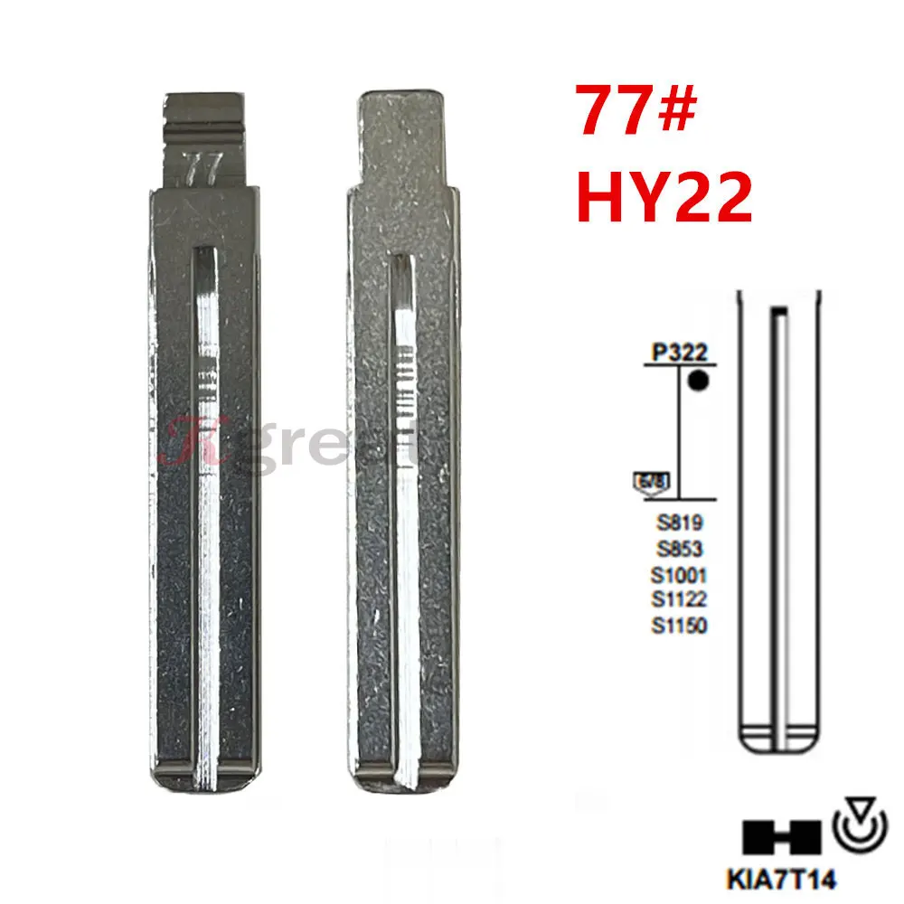 

77# HY22 Metal Uncut Key Blank TOY40 TOY48 for Hyundai Kia Lexus Toyota Key Blade for KD Keydiy Xhorse VVDI Remotes Universal