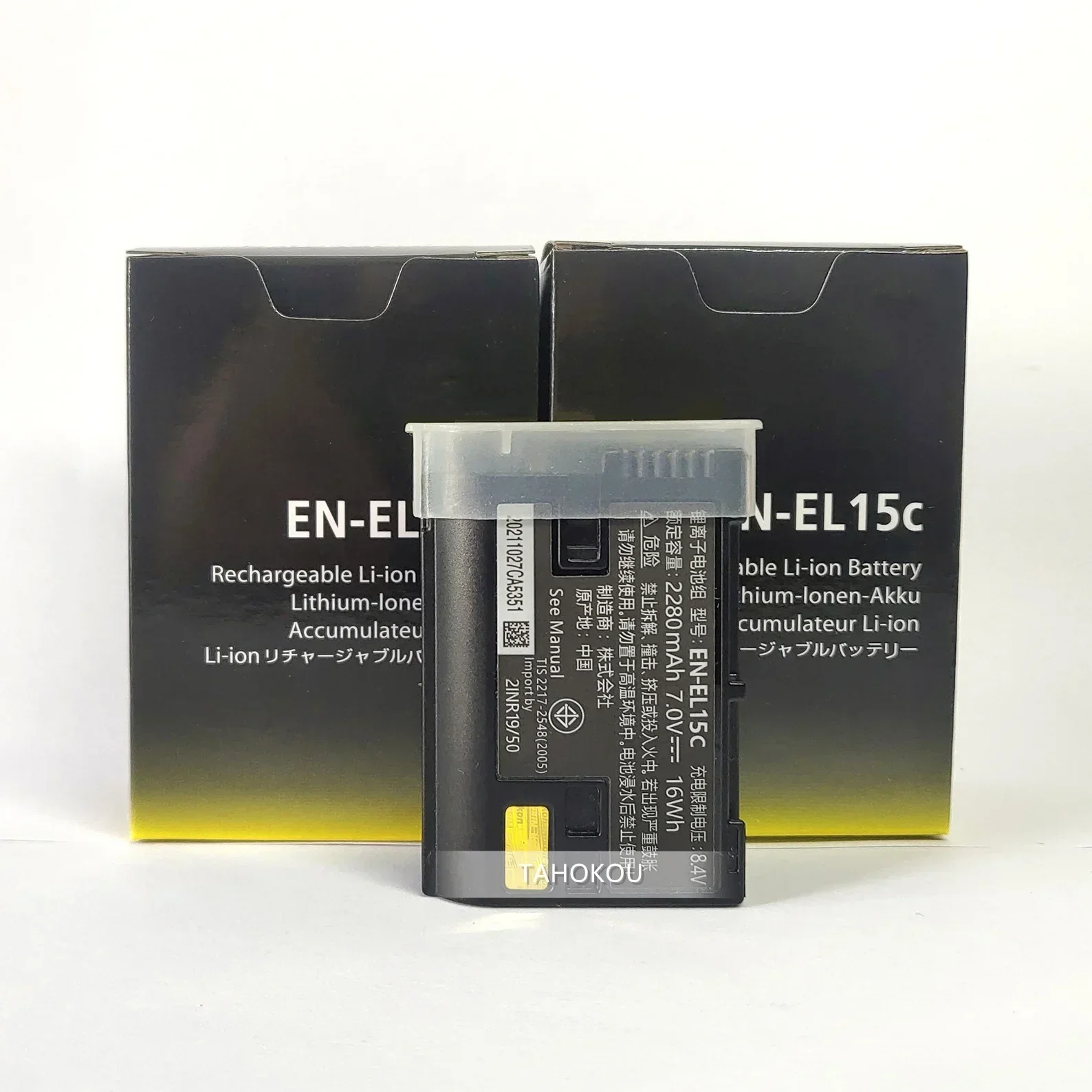 1 pièces Original 2280mAh EN-EL15C EN EL15C batterie pour Nikon Z5, Z6, Z6 II,Z7,Z7II, Dfemelle, D610, D600E, D800, D800E, Dplaquage Caméra