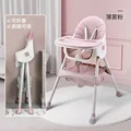 foldable pink