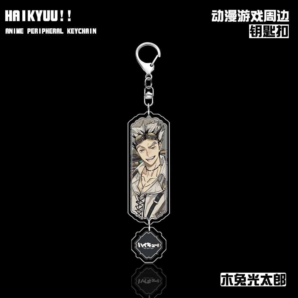 Anime Haikyuu!! Kozume Kenma Tetsurou Kuroo Yaku Morisuke Mayamoto Kaketora Cosplay Acrylic Keychain Pendant