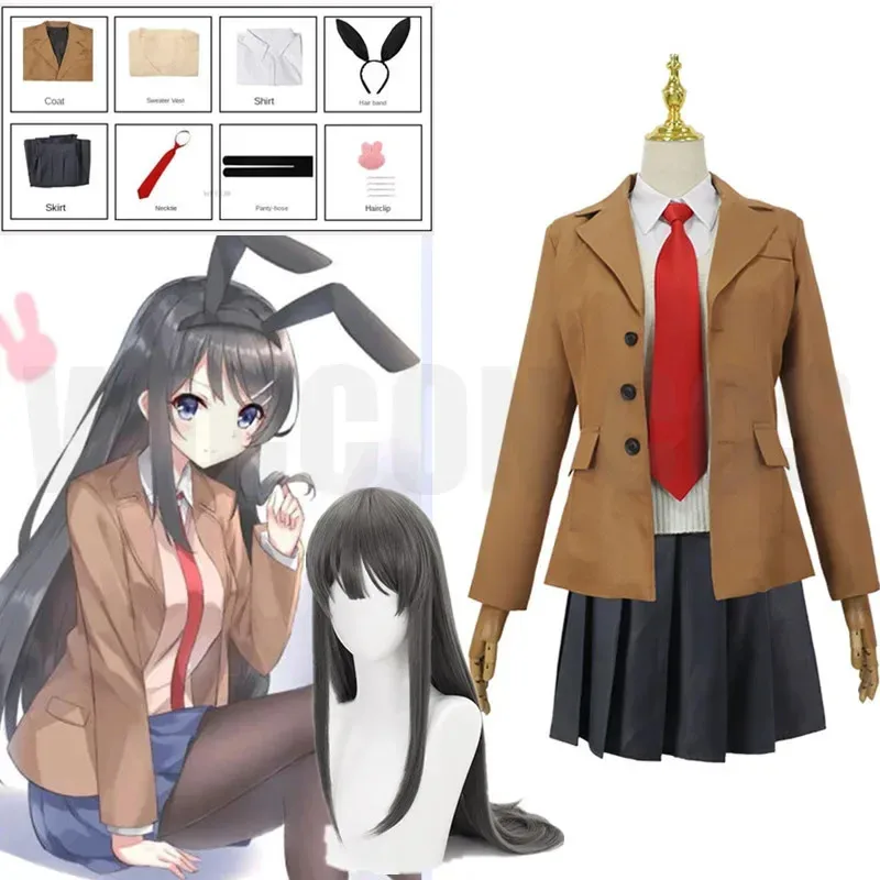 Sakurajima Mai Cosplay Costume Wig Seishun Buta Yarou Women School Uniform Halloween Carnival High School Girls Party Suits