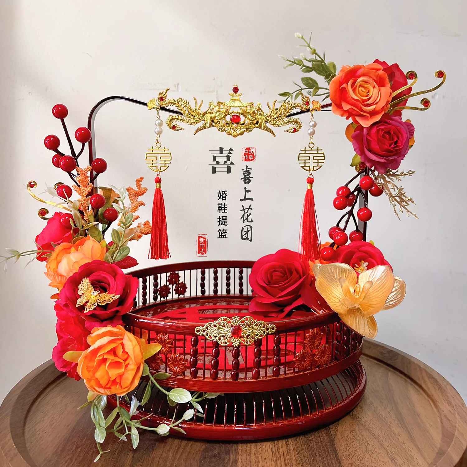 신발 바구니 중국 상자 키스 게임 소품 방 드레스 숨겨진 결혼식 신발