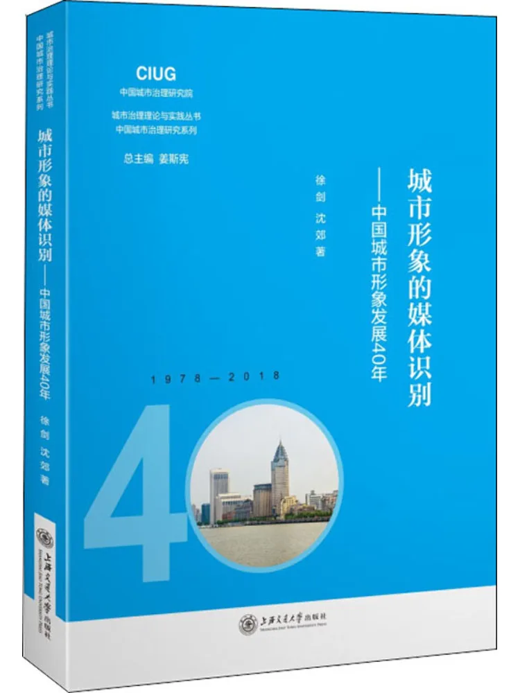 Book-Winshare Media…