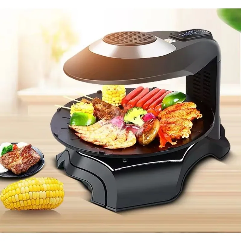 

Household Automatic Rotating Infrared Electric Grill Machine Smokeless Electric Grill Indoor 220V/110V 1400w