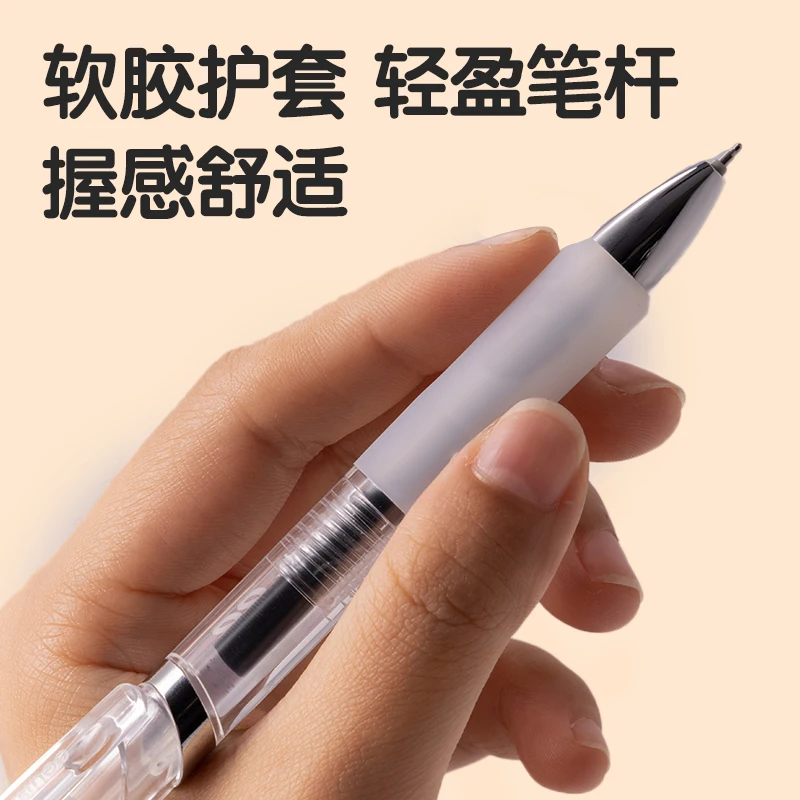 Deli 4pcs 0.5mm Black Ink Quick-drying Gel Pen Stationery Signing Pen Gift Office Supplies School Supplies