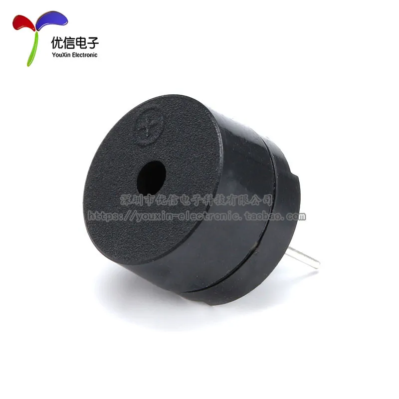 Universal passive buzzer, electromagnetic, impedance 16 ohms, AC/2KHz 3V 5V 12V universal 10PCS