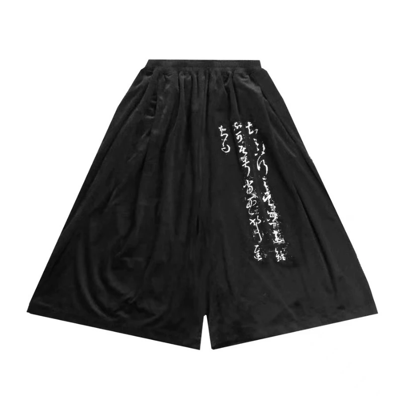 YY にインスパイアされた中国の書道ワイドレッグパンツユニセックス男性女性スタイリッシュな Y2k ストリートヒップホップカジュアルズボン原宿ファッション