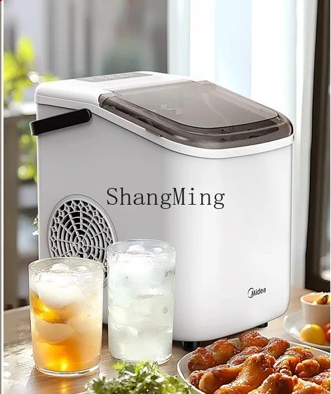 ZYY automatic household ice machine small ice cube low power ice cube machine  making machine