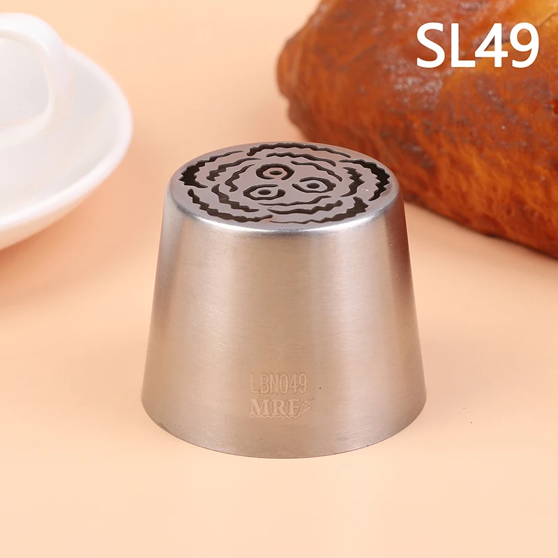Punta de glaseado de flor bonita rusa de acero inoxidable SL49, punta de boquilla para pastelería, herramienta de decoración de pasteles DIY, utensilio de cocina para hornear, 1 ud.