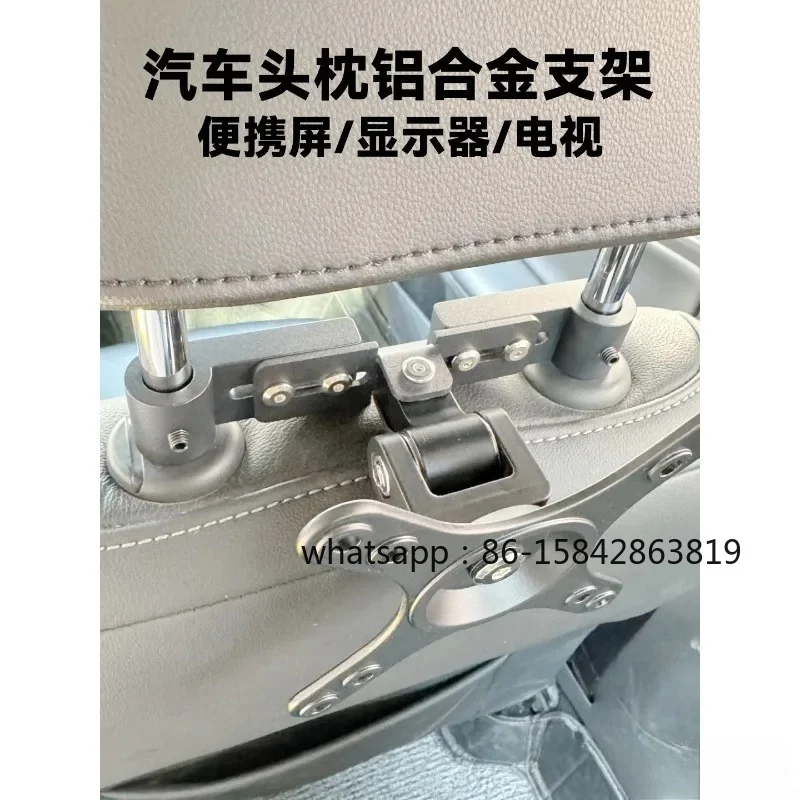 Car Headrest Car Monitor Stand Aluminum Alloy Vesa Rear Car Portable Screen Flat Screen for Common Purpose