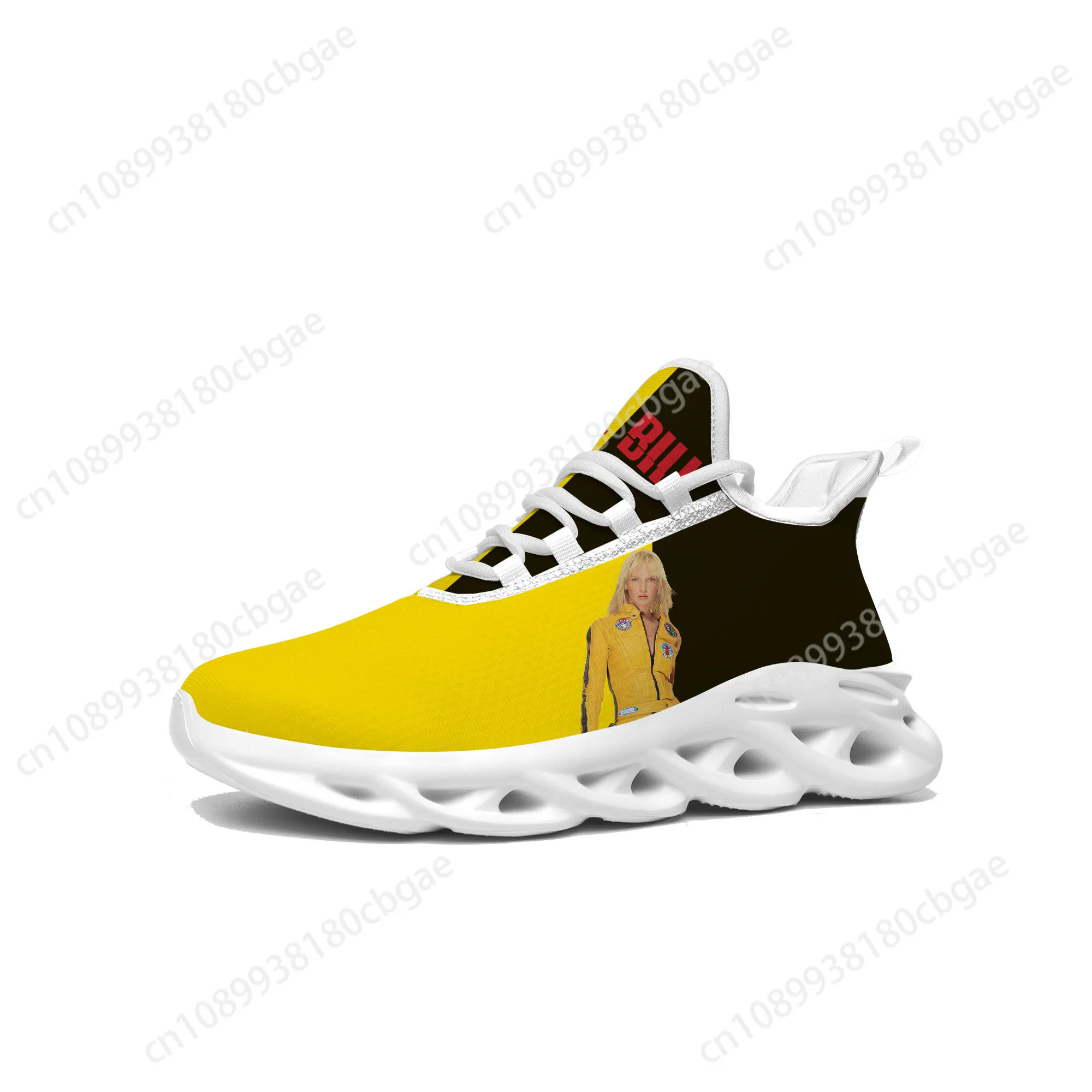 Kill Bill Hattori Hanzo Ninja Samurai Flats Sneakers Mens Womens Sports Running Shoes High Quality Sneaker customization Shoe