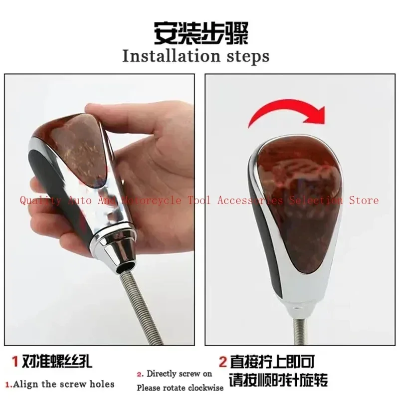 For chrysler 300c gear knob automatic transmission gearbox handle gear shift knob head bondage gear shift lever