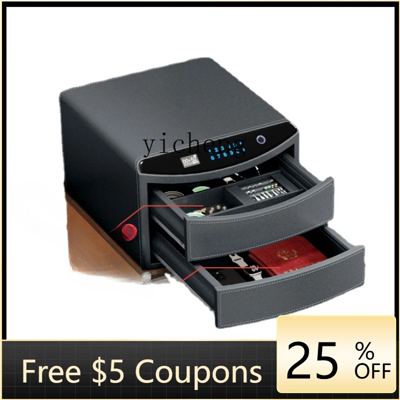 ZZk Jewelry Safe Household Small Anti-Theft Leather Fingerprint Password Drawer Safe