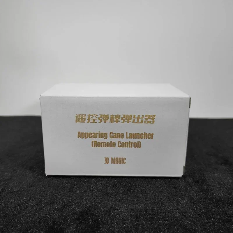 

Appearing Cane Launcher (Remote Control) Magic Tricks Magic Accessories for Appearing Wand Magic Stage Illusions Gimmicks Props