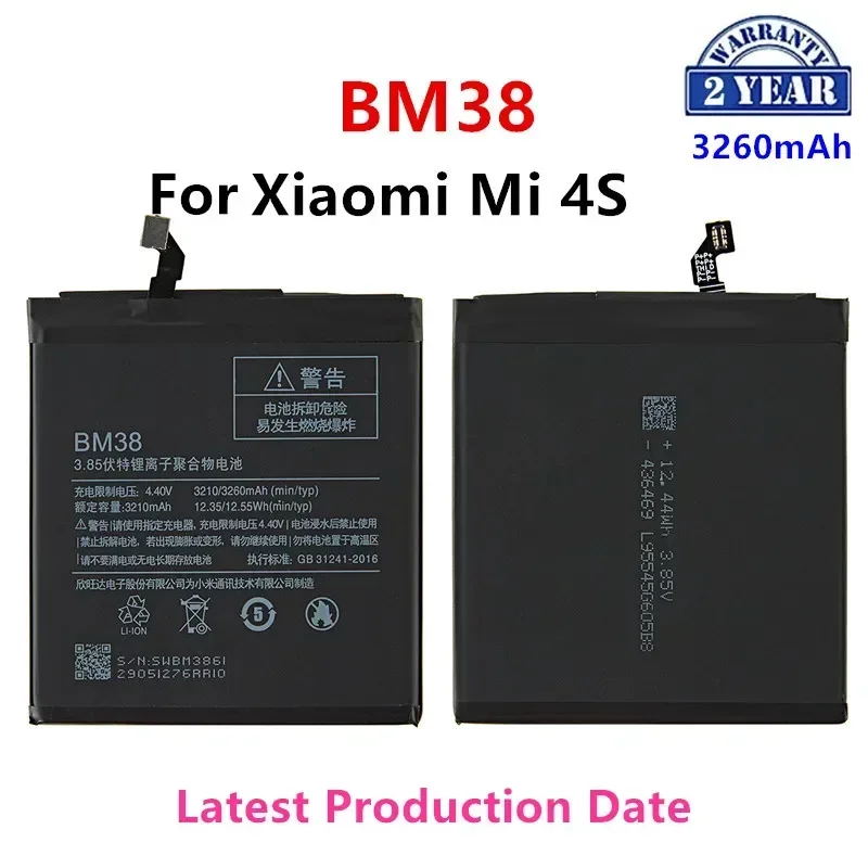 

Brand New BM38 3260mAh Battery For Xiaomi 4S Mi 4S Mi4S BM38 High Quality Phone Replacement Batteries