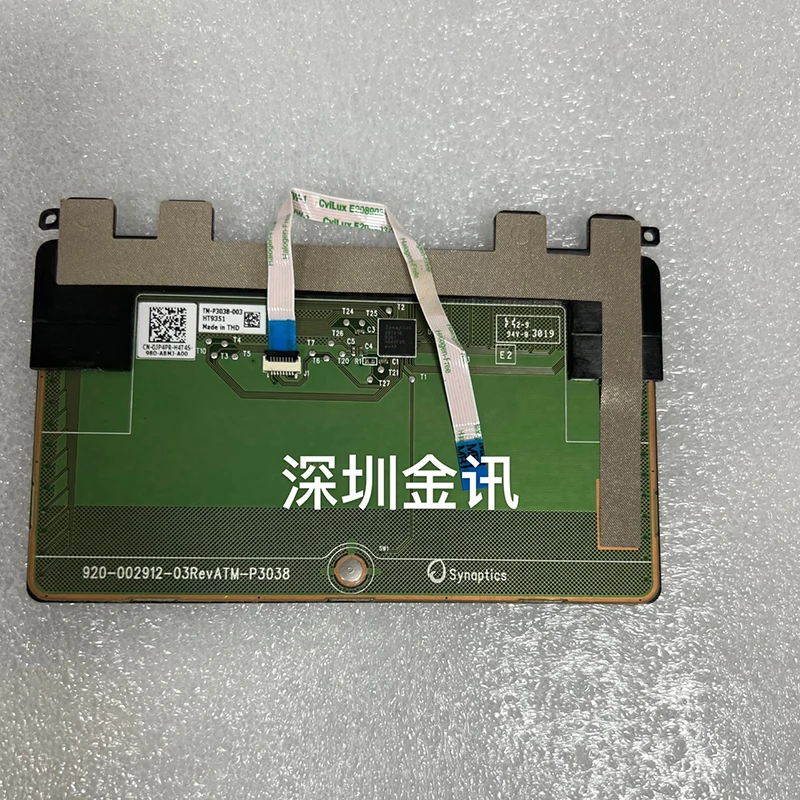 

New Original 0JP4PR Laptop Touchpad Mouse Button Board For DELL XPS 13 9343 9350 9360 9370 9380 7390 9305 9365 JP4PR