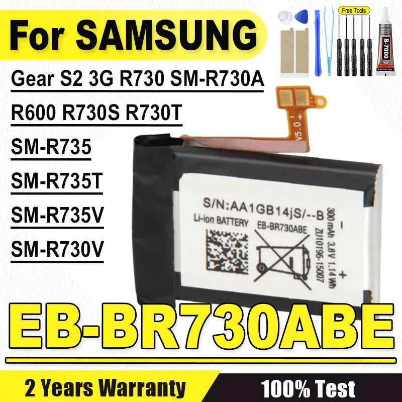 

300mAh New Battery EB-BR730ABE For Samsung Gear Sport SM-R600 S2 3G R730 SM-R730A R730V SM-R730S SM-R730T SM-R735T Watch + Tools