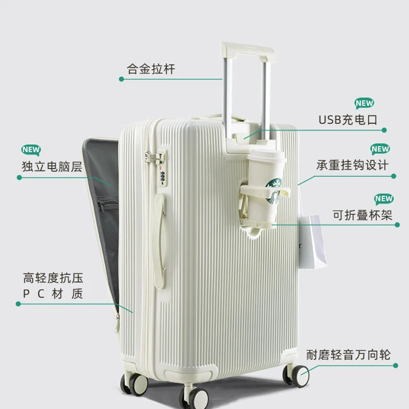 Luggage female new multifunctional 20 \