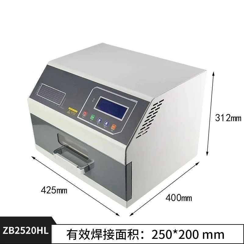 Small Reflow Soldering Machine 3D Hot Air Drawer Reflow Soldering PCB Patch