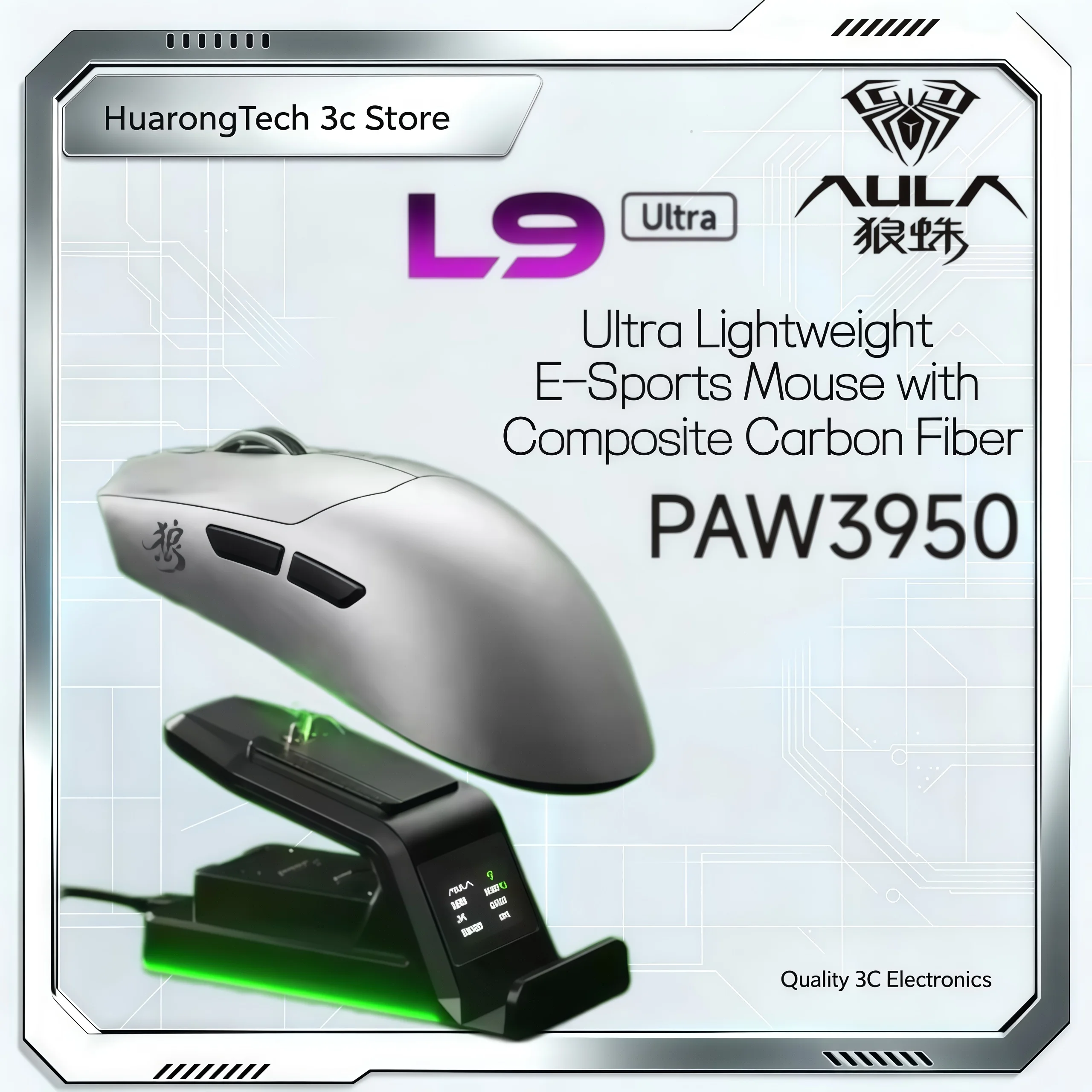 NEW AULA L9 Mouse PAW3950 AL01A Composite Lightweight Gaming Mouse E-sports Special Office Desktop Computer Universal Mouse