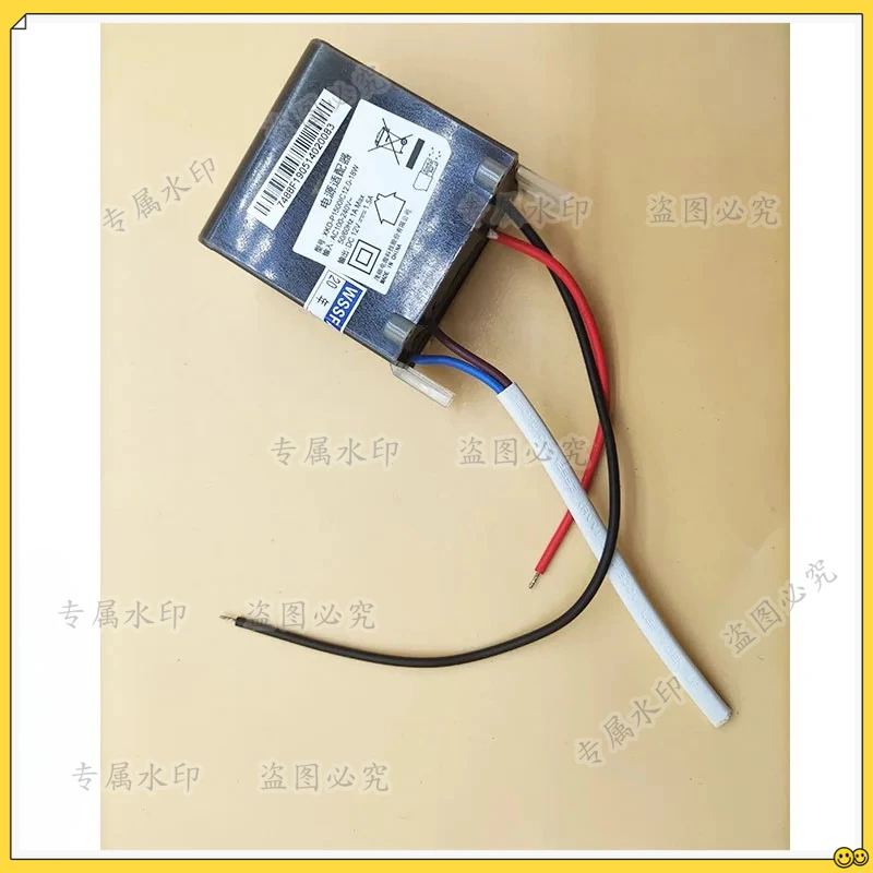 

18W AC/DC XKD-P1500IC12.0 12V 1.5A ADAPTOR Power Supply For WP660 662 670 674 676 GT2 GT3 GT5 Water Flosser Dental Irrigator