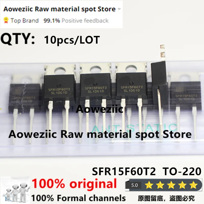 Aoweziic 2021+ 100% New Original  SFR15F60T2 15F60T2  TO-220 Fast Recovery Diode 15A 600V