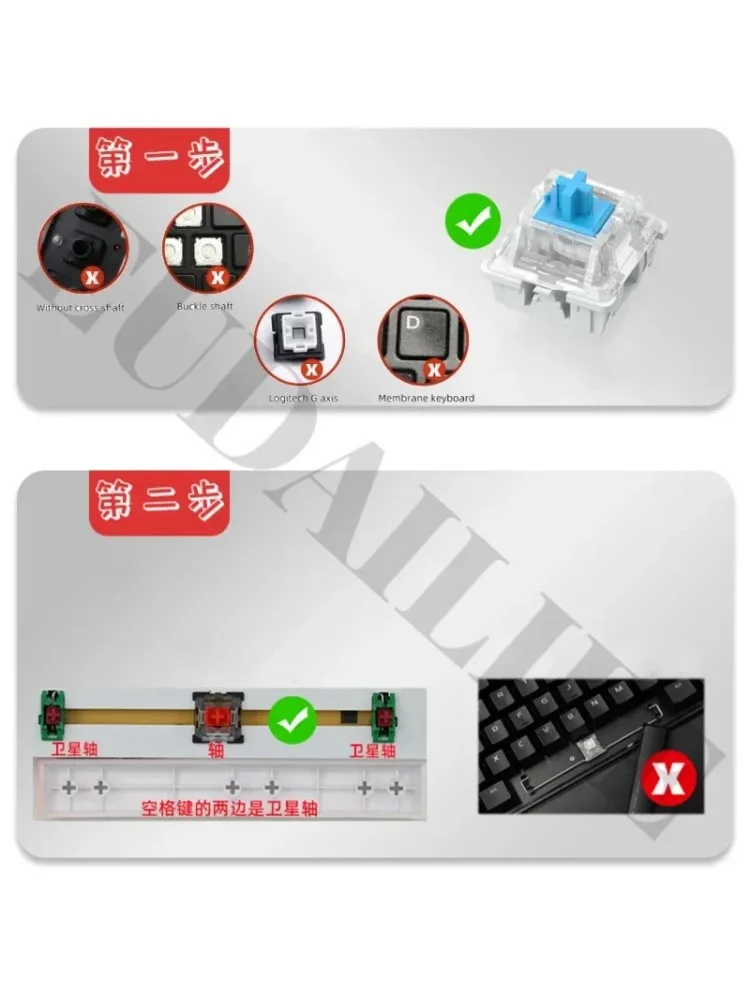 Saiba Momoi Midori 122 PBT Keycap Blue Archive DYE Sublimation Key Cover Cherry Cross MX Switch for Mechanical Keyboard JJJK view 4