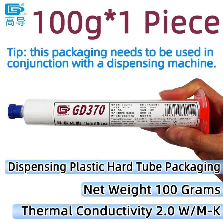 Nettogewicht 1/3/7/15/30/100/150 Gram Wit GD370 Thermisch geleidende vetpasta Gips Koellichaamverbinding voor CPU SSY ST CN HT