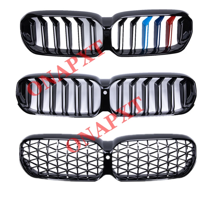 

Styling Center Grille ABS Front Bumper Grill Vertical Bar Middle Grill For BMW 5 Series G30 G38 2020-2021